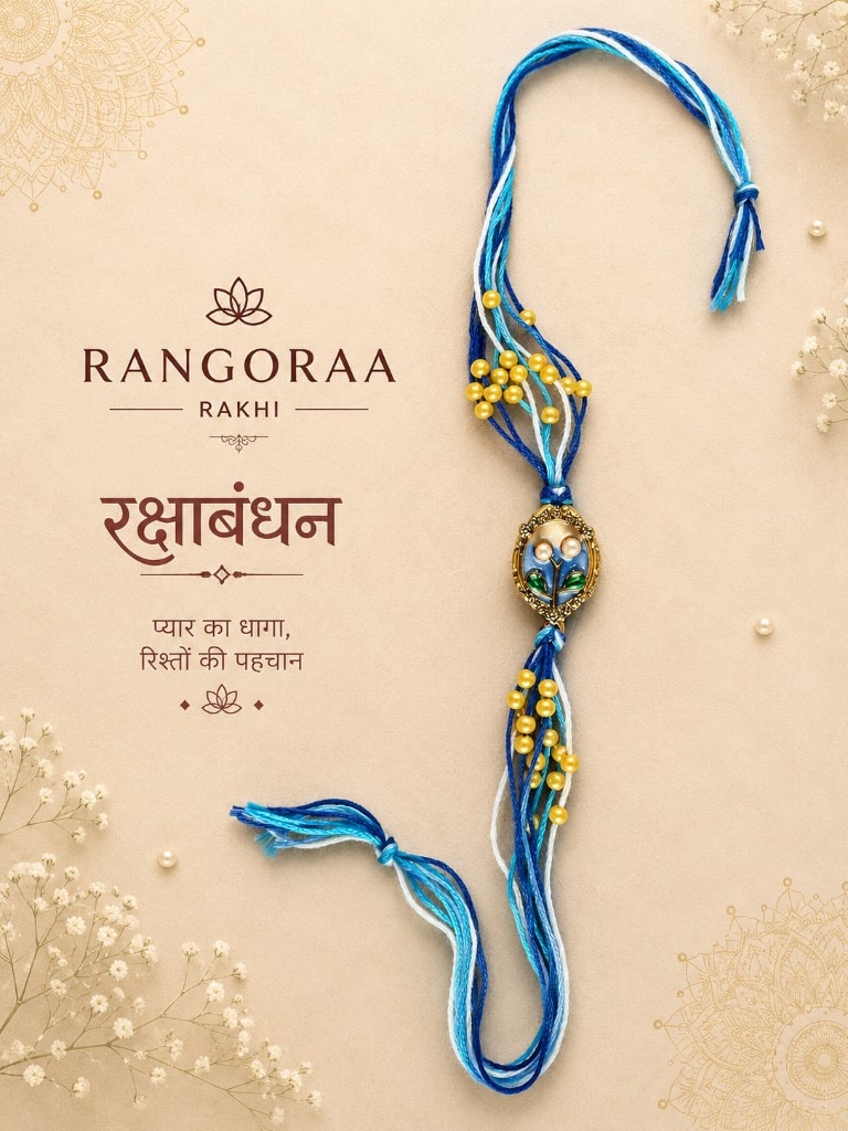 Blue Pearl Premium Collection