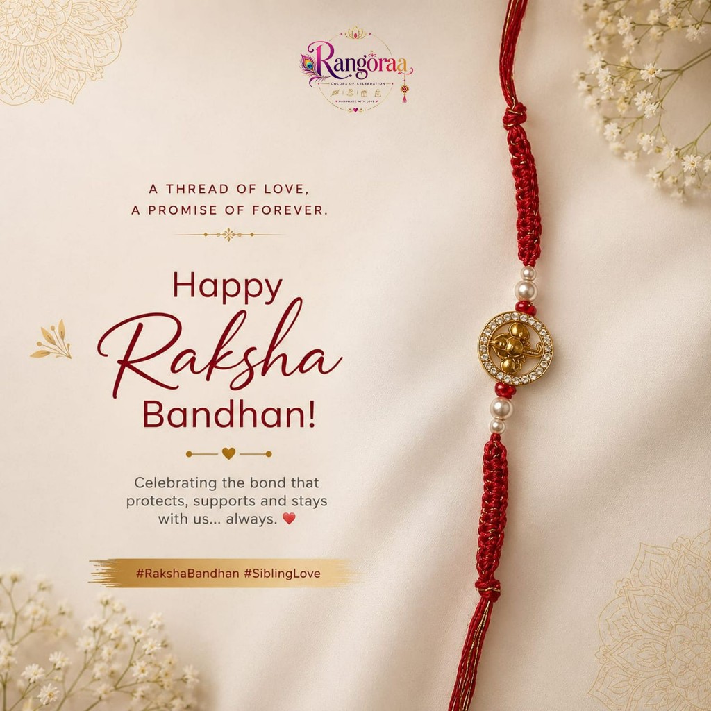 Ganesha Pearl Traditional Rakhi