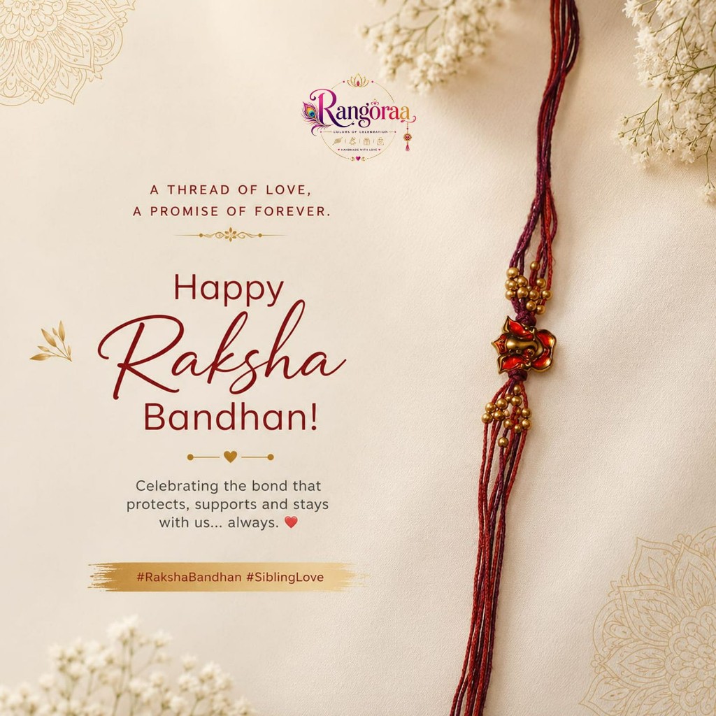 Emerald Green Clover Couple Rakhi