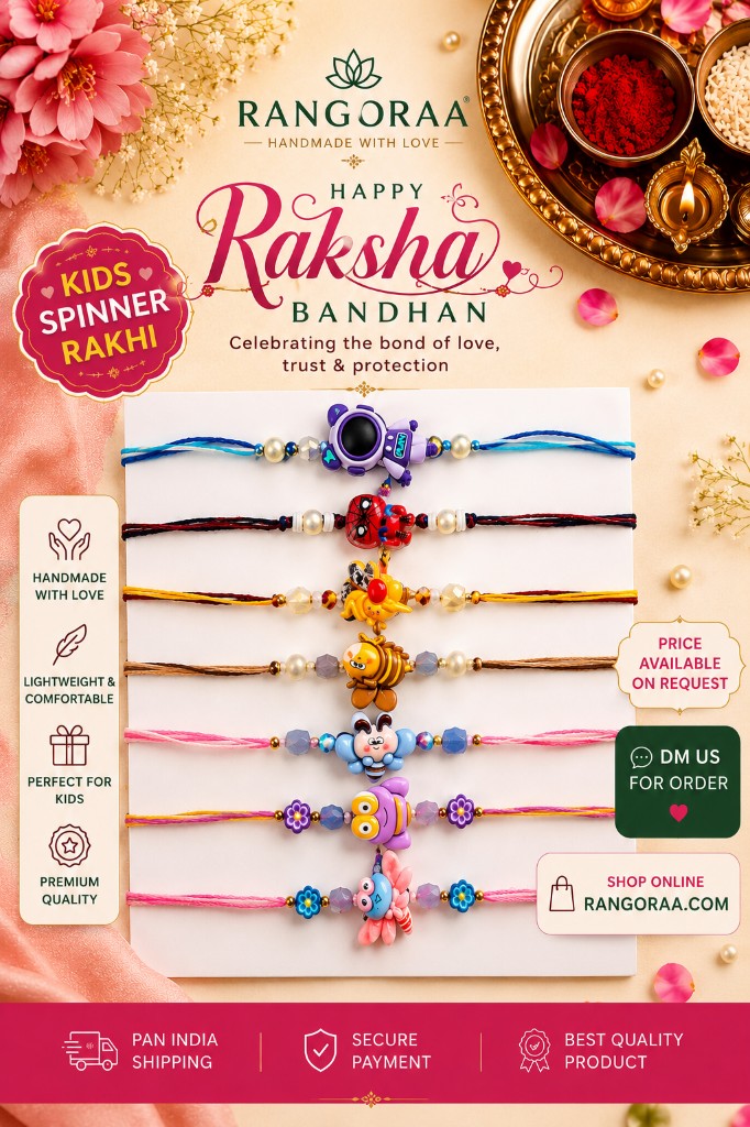 Kids Spinner Rakhi