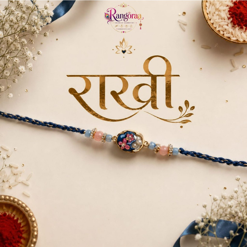 White Lotus Elegant Couple Rakhi